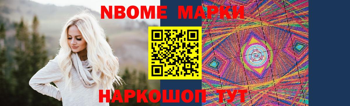 Лсд 25 экстази ecstasy  Лсд 25 экстази  Кемерово 