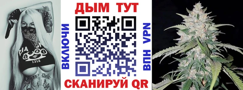 Марихуана индика  хочу   Кемерово 